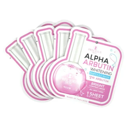 ALPHA ARBUTIN WHITENING AMPOULE FACE MASK - Pack of 5