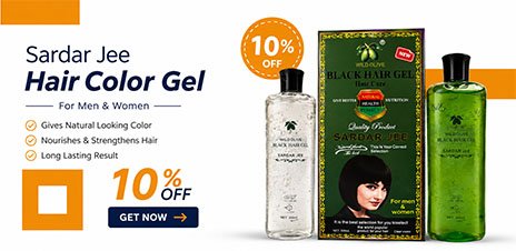 Sardar Jee Hair Color Gel offer