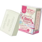 Extra Pure Gluta White Soap product image