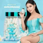 HER SKIN KM Nekothione 9in1 30g 60 Capsule product image