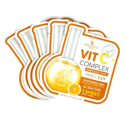 VITAMIN C AMPOULE FACE MASK - Pack of 5