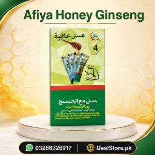 afiya-honey-ginseng-price-in-pakistan