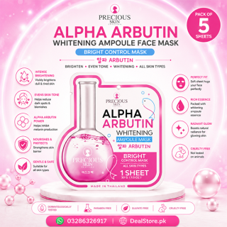 ALPHA ARBUTIN WHITENING AMPOULE FACE MASK - Pack of 5
