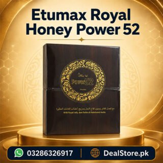 royal-honey-power-52-price-in-pakistan
