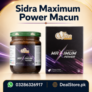 sidra-maximum-power-macun