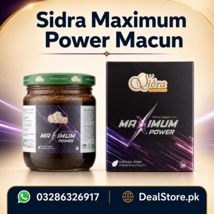 Sidra Maximum Power Macun Price in Pakistan – 240g
