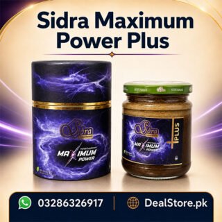 sidra-maximum-power-plus-herbal-mixed-paste-240g