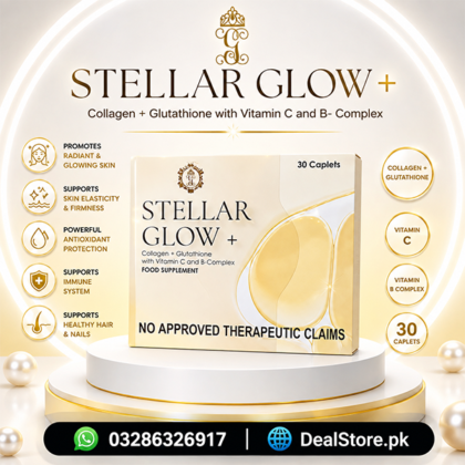 steller-glow