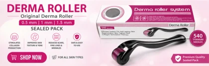 DealStore promotion 1