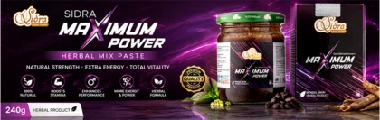 DealStore promotion 2