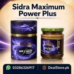 Sidra Maximum Power Plus Price in Pakistan