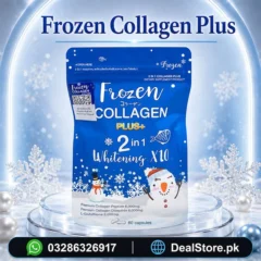 Frozen Collagen Plus 2 in 1 Whitening X10 60 Capsules Price in Pakistan